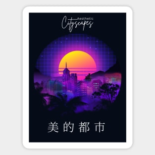 City skyline 80s circle Magnet